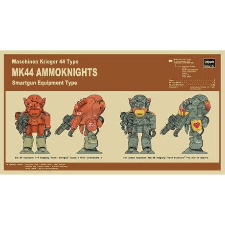 [SHIPPING AT AUG] 1:20 MK44 アンモナイツ(スマートガン装備) MK44 AMMOKNIGHTS 【REPRODUCTION・再生産】