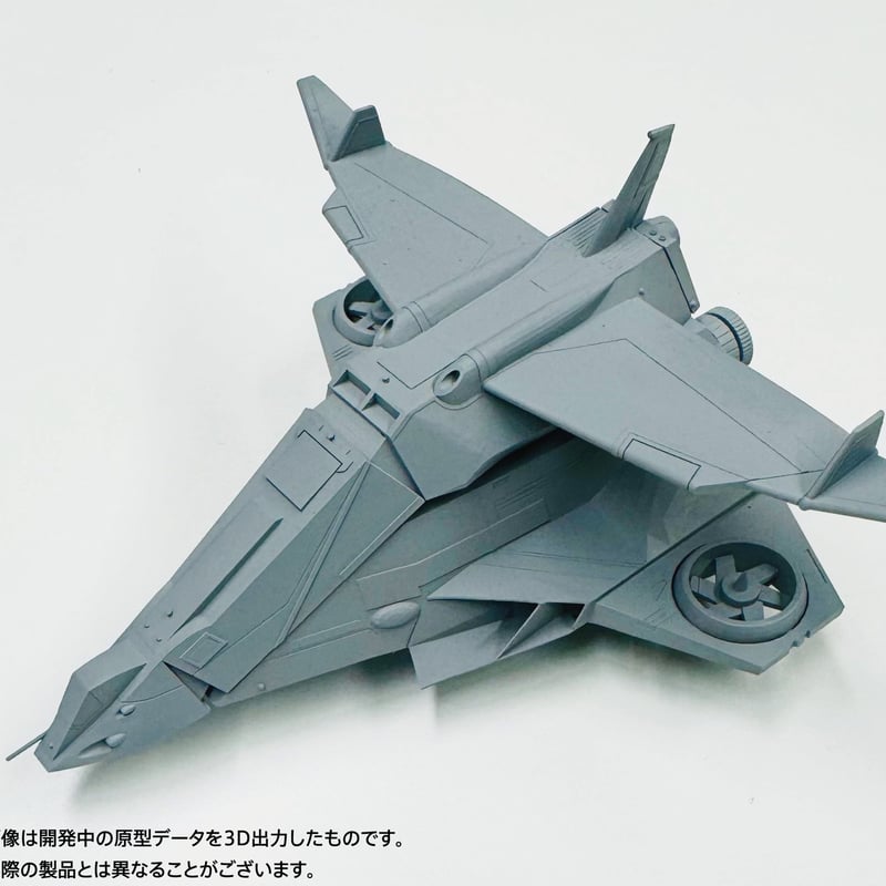 ウルトラマン80 UGM主力戦闘機 シルバーガル SILVER GULL | toneric