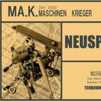 1:76 ノイスピーネ NEUSPINNE