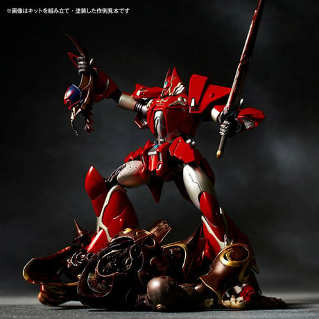 ARTPLA SCULPTURE WORKS 鉄巨神vs邪神兵