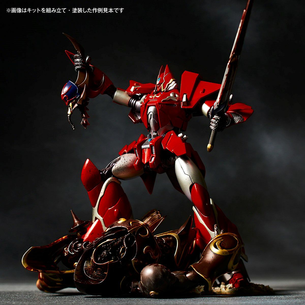 アートプラ　ARTPLA SCULPTURE WORKS 鉄巨神 vs 邪神兵 Amazon | 海洋堂 アートプラ ARTPLA SCULPTURE WORKS 鉄巨神 vs