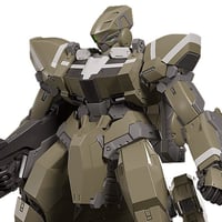 MODEROID  KG-7 アレイオン AREION