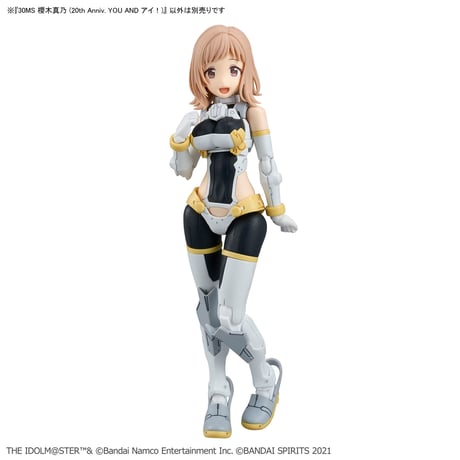 30MS MANO SAKURAGI (20th Anniv. YOU AND i !)