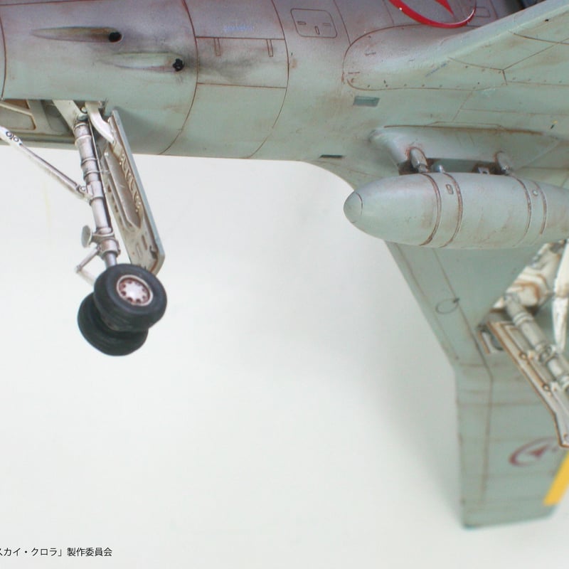 1:48 スカイ・クロラ 散香マークB SANKA Mark B from 1:48 スカイ・クロラ 散香マークB SANKA Mark B from