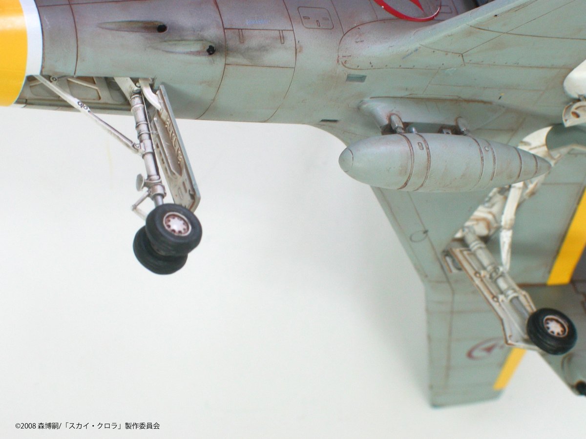 1:48 スカイ・クロラ 散香マークB SANKA Mark B from 1:48 スカイ・クロラ 散香マークB SANKA Mark B from