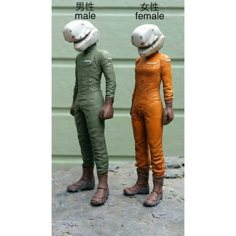 1:20 Ma.K. ベーシックフィギュア 男性 BASIC FIGURE MALE