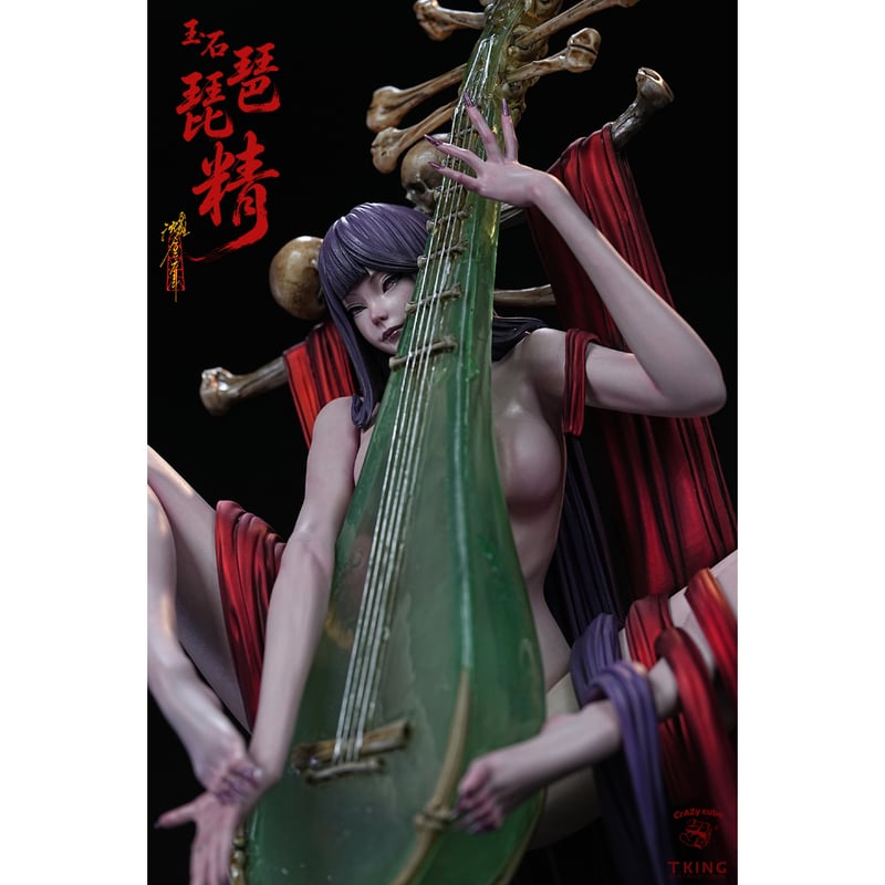 SHIPPING AT 4Q] 1:6 玉石の琵琶の精 THE SPIRIT OF JADE