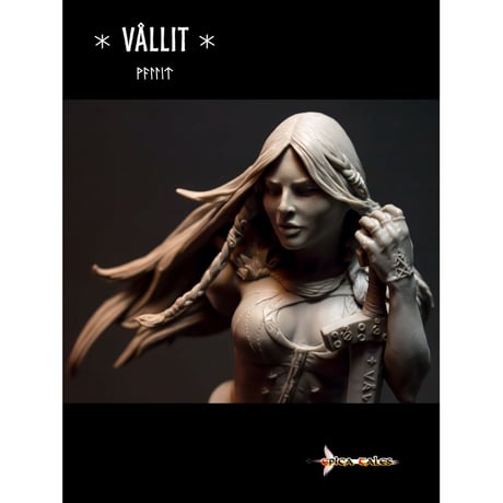 1:10 ヴォーリット VÅLLIT BUST