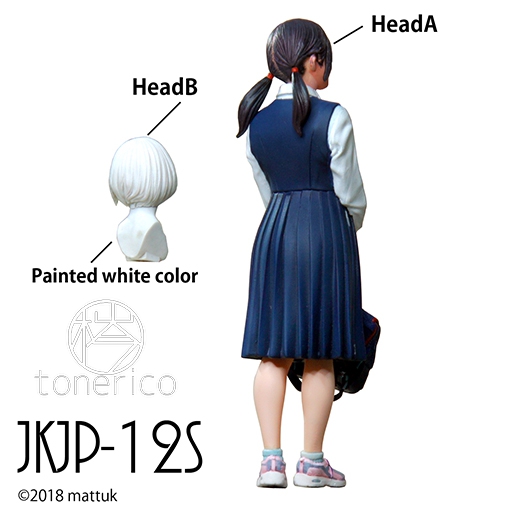 シャガール、青色の道化師、希少レゾネの一頁、 新品額装付 1:12 JKJP-12S | tonerico：tokyo hobby market