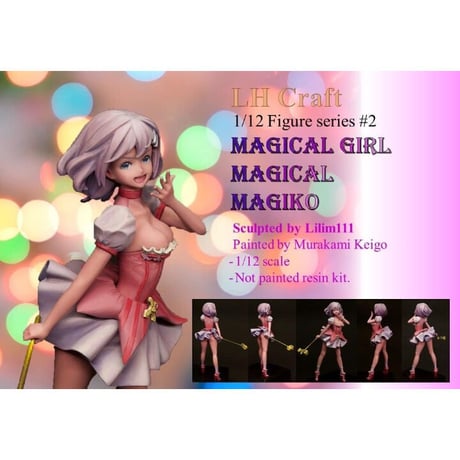 1:12 マジカル・まじ子 MAGICAL MAGIKO