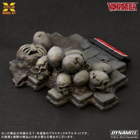 1:8 ヴァンピレラ ホセ・ゴンザレスエディション VAMPIRELLA "JOSE GONZALEZ " PLASTIC MODEL KIT