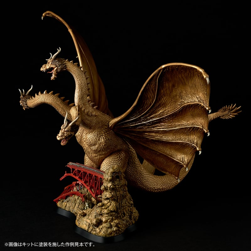 SHIPPING AT AUG] ARTPLA SCULPTURE WORKS キングギドラ
