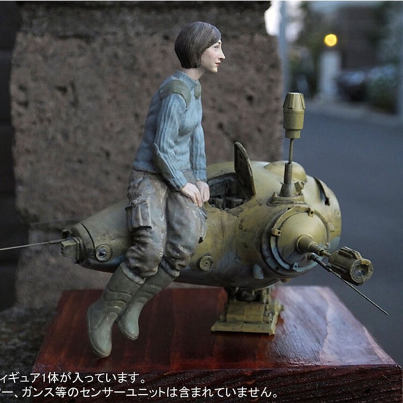 1:20 シュトラール軍 女性AI 技官 STRAHL FEMALE AI TEC OFFIC