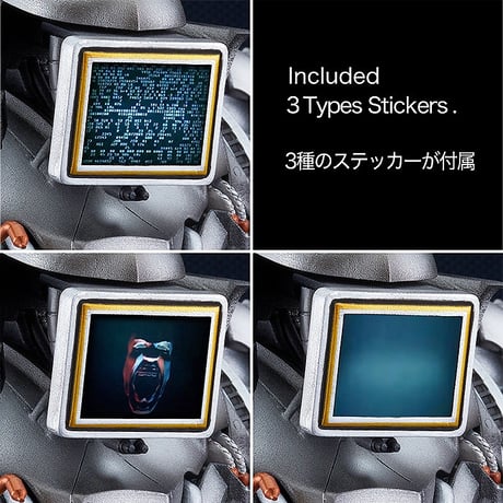 MODEROID ロボコップ2 ＜ケイン＞ ＜CAIN＞ from ROBOCOP 2