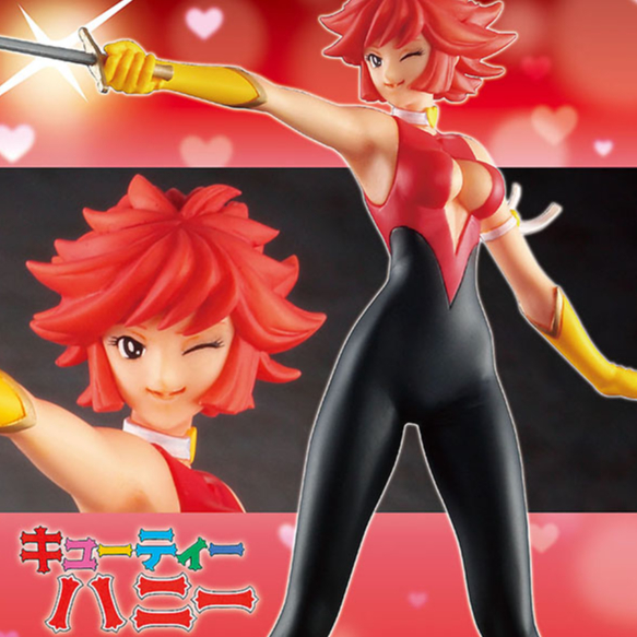 1:12 キューティーハニー CUTIE HONEY | tonerico:tokyo ho 1:12 キューティーハニー CUTIE HONEY | tonerico:tokyo ho