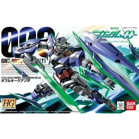 HG 1:144 00 QAN[T]