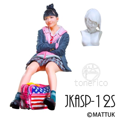 1:12 JKASP-12S