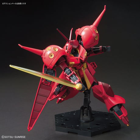 HG 1:144 R・ジャジャ