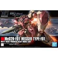 HG 1:144 MESSER TYPE-F01