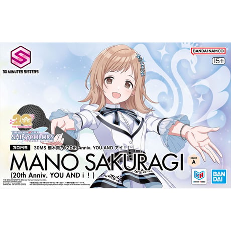 30MS MANO SAKURAGI (20th Anniv. YOU AND i !)