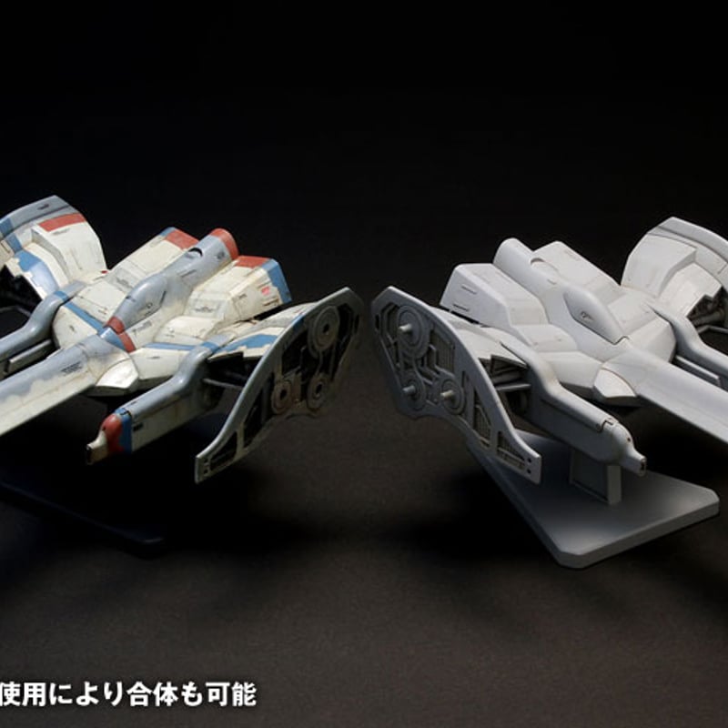 ビルシャナ戦姫 FD 2本セット ビルシャナ戦姫 FD 2本セット ビルシャナ戦姫 FDセット