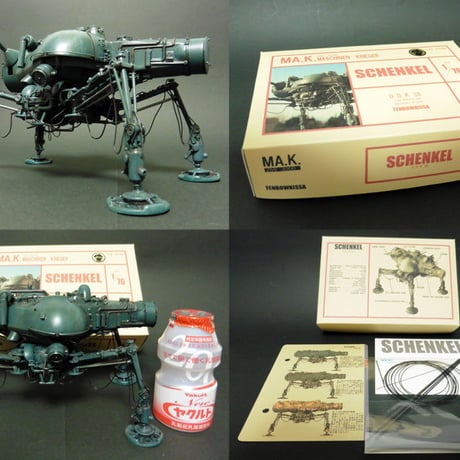1:76 シェンケル SCHENKEL