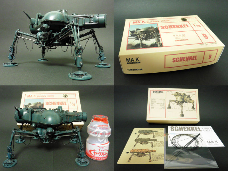 1:76 シェンケル SCHENKEL | tonerico：tokyo hobby market