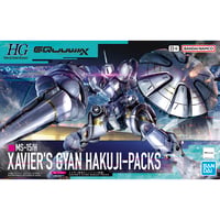 HG 1:144 エグザベ専用ギャン（ハクジ装備）