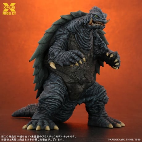 [SHIPPING AT DEC] 1:700 ガメラ(1999) GAMERA (1999) PLASTIC MODEL KIT【REPRODUCTION・再生産】