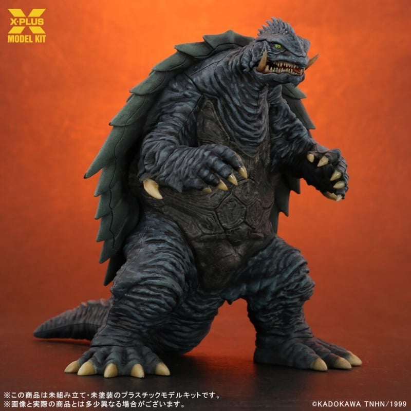 S.H. モンスターアーツ ガメラ 3 (1999) S.H モンスターアーツ monsterarts ガメラ 3 京都決戦 1999