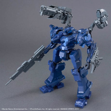 30MM ARMORED CORE VI FIRES OF RUBICON ARQUEBUS CORPRATION VP-40S LOCKSMITH