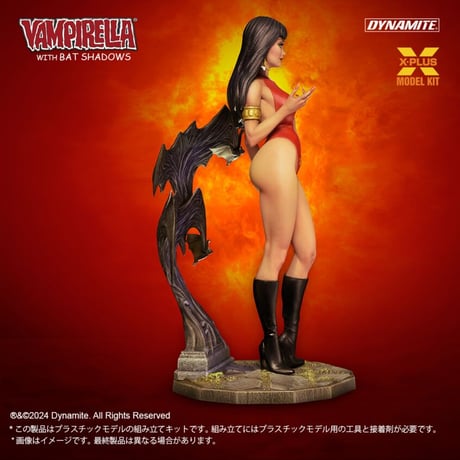 1:8 ヴァンピレラ with バットシャドーズ  VANPIRELLA with BAT SHADOWS PLASTIC MODEL KIT