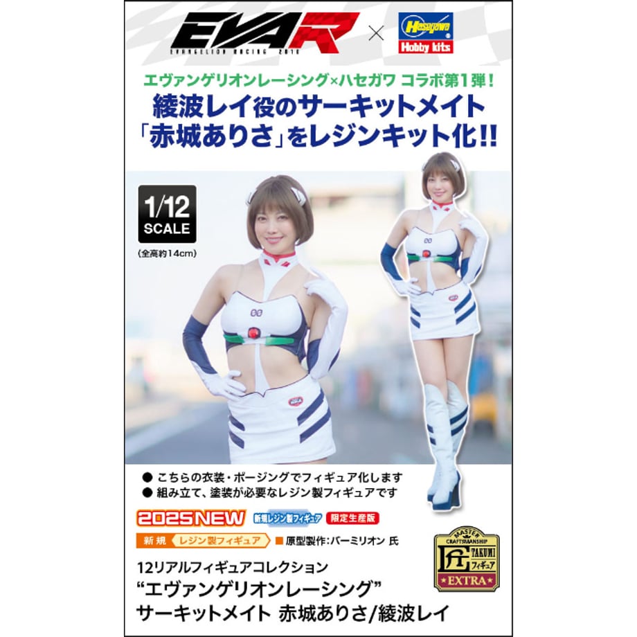 67ee19d1b8b29935c9f904e3