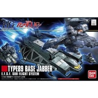 HG 1:144 89式ベースジャバー