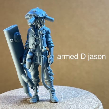 [SHIPPING AT JUN] ウィアード・パンク・ユニバース シリーズ１ WEIRD PUNK UNIVERSE SERIES 1