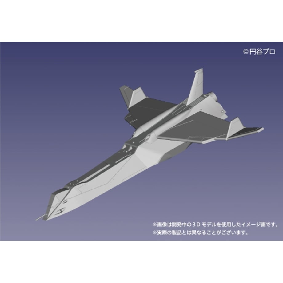 658b6f8df325fc29f487afc9