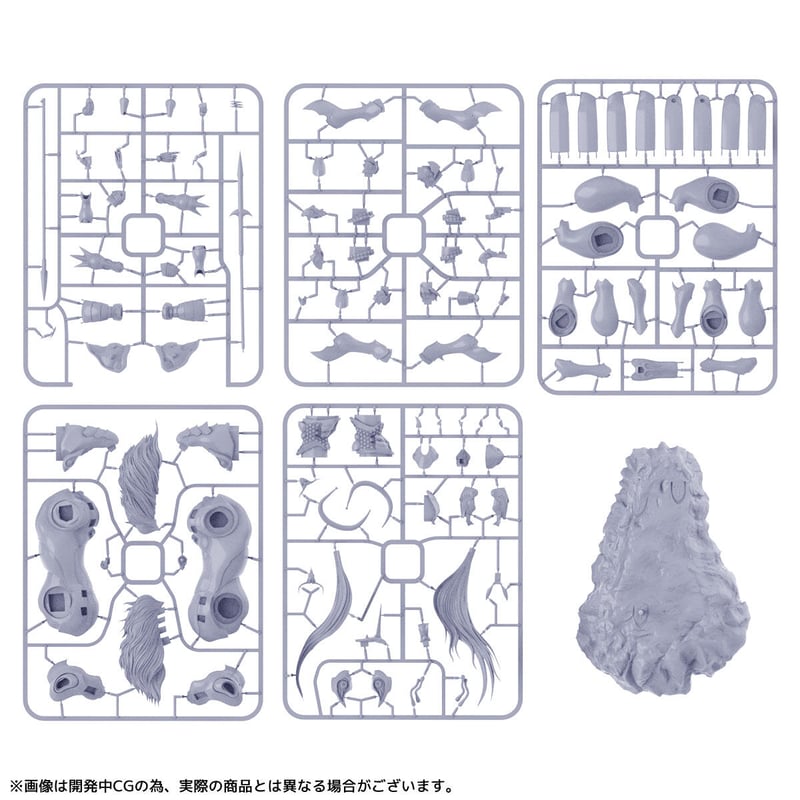 ARTPLA スレイプニール SLEIPNIR from RUNE MASUQUER | to