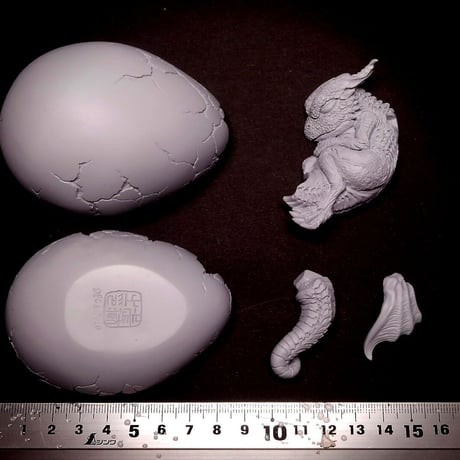 BABY DRAGON