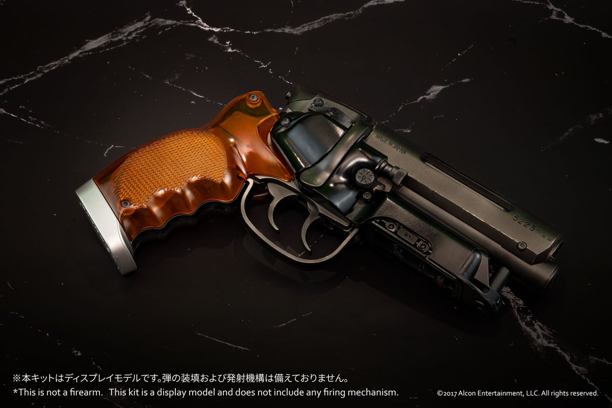 SHIPPING AT SEP] 1:1 デッカード ブラスター Deckard's Bla
