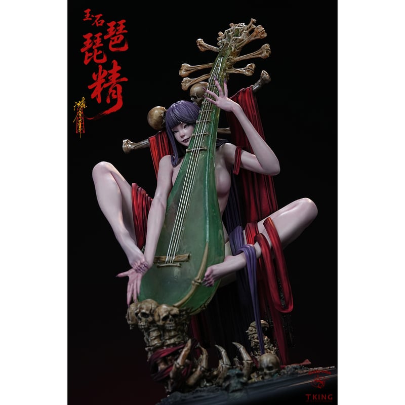 SHIPPING AT 4Q] 1:6 玉石の琵琶の精 THE SPIRIT OF JADE
