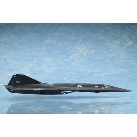 1:72 ダークスター DARK STAR プラスチックモデルキット