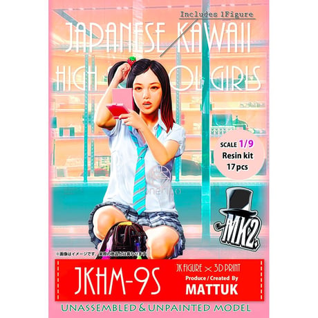1:9 JKHM-9S