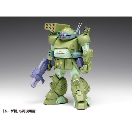 1:24 スコープドッグ ターボカスタム［キリコ機］SCOPE DOG TURBO CUSTOM