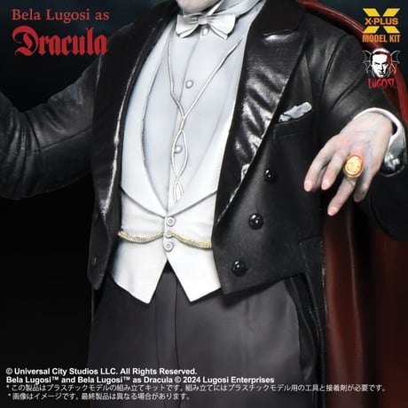 1:8 ベラ・ルゴシ as ドラキュラ BELA LUGOSI as DRACULA PLASTIC MODEL KIT