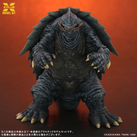 [SHIPPING AT DEC] 1:700 ガメラ(1999) GAMERA (1999) PLASTIC MODEL KIT【REPRODUCTION・再生産】