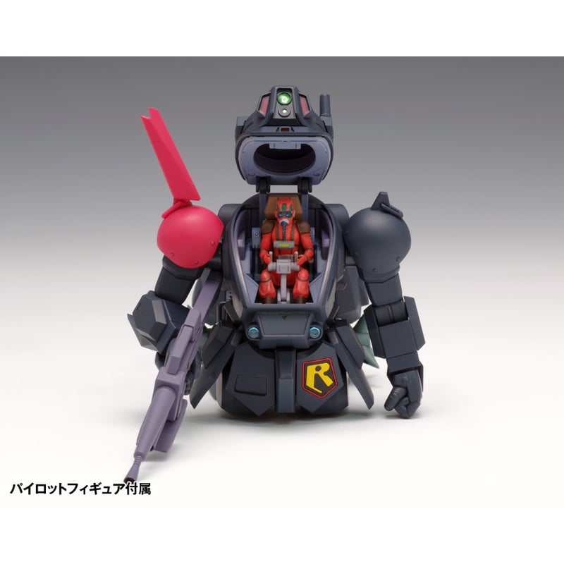 1:35 ブラッドサッカー［PS版］BLOOD SUCKER [PSver.] | tone