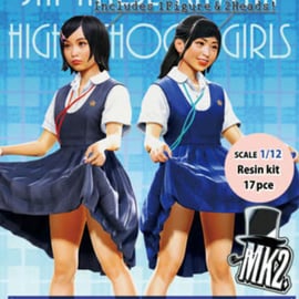 MK2.】フィギュア各種再入荷しました | tonerico：tokyo hobby market