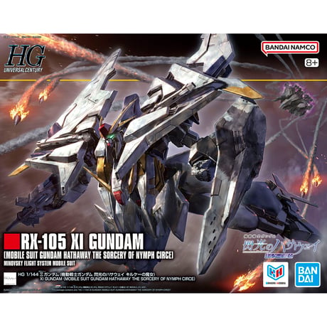 HG 1:144 Ξ (XI) GUNDAM  [THE SORCERY OF NYMPH CIRCE]