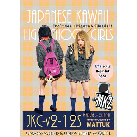 1:12 JKC-v2-12S