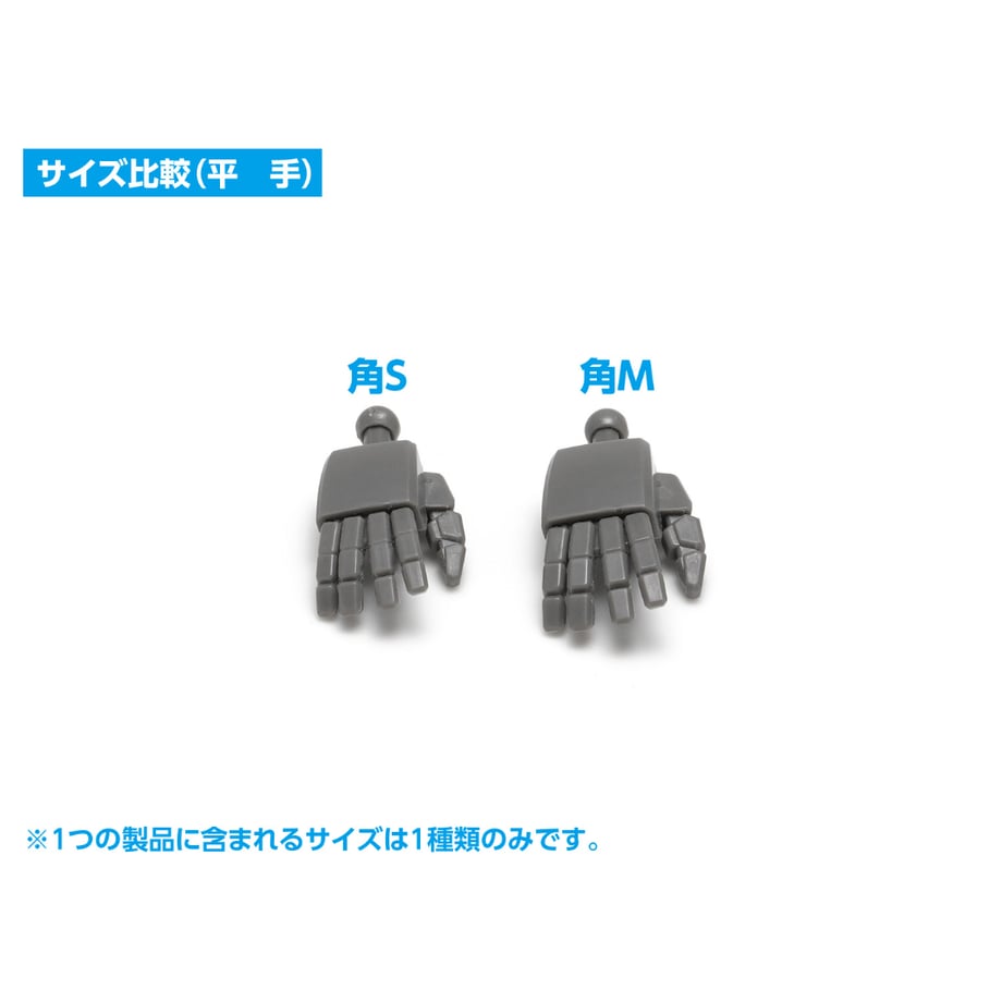 6944c041e12a953b339be672